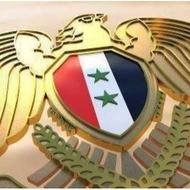 Syria News